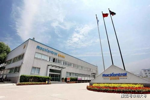 佳華攜手重慶合川區達成戰略合作，擬投3億深化技術交流與產業布局